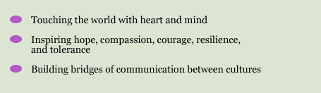 IIHS Philosophy